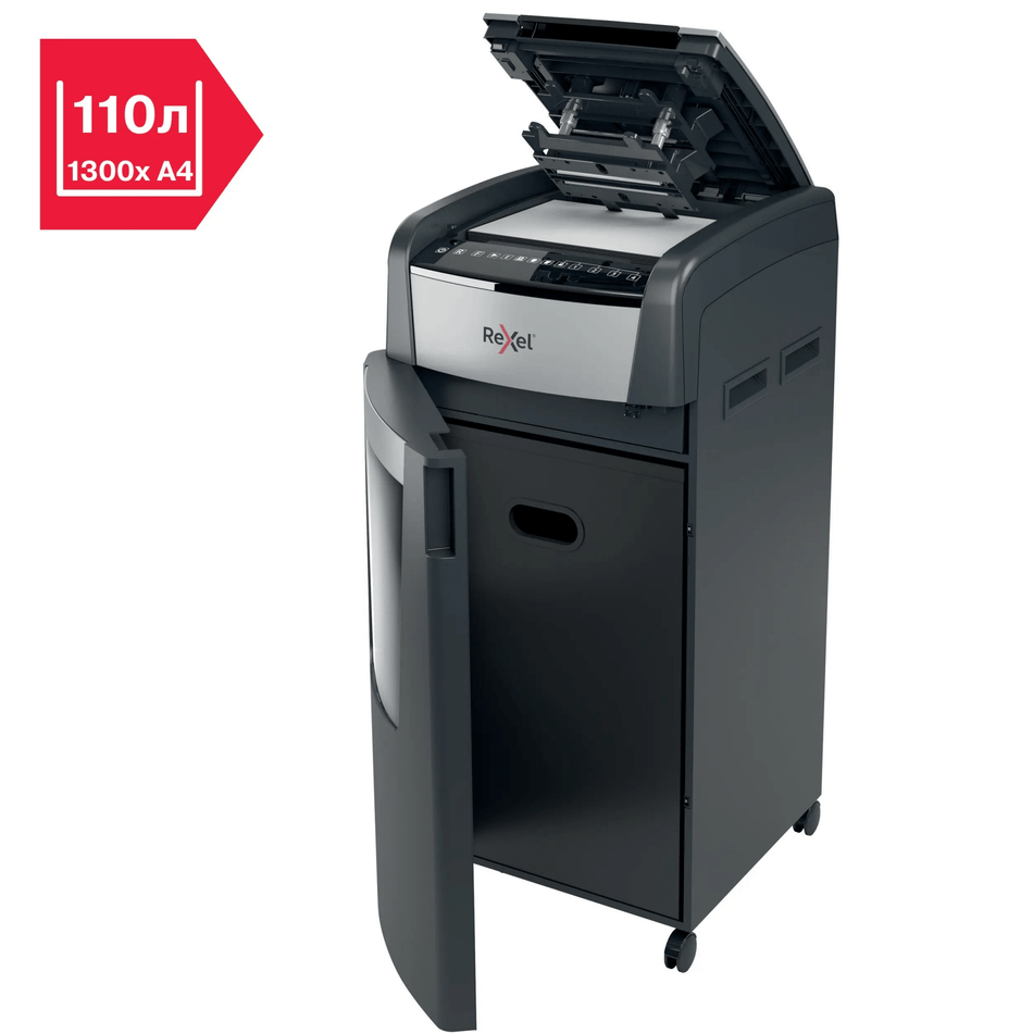Destructeur papier 600M – équipement bureautique pro – Arboreal France